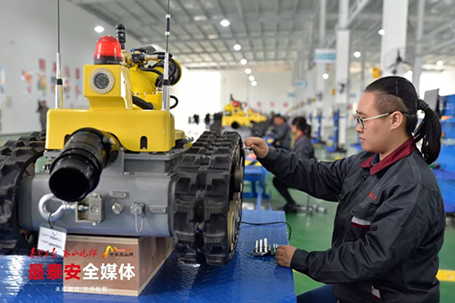 Specialized robot production base settles in Tai'an