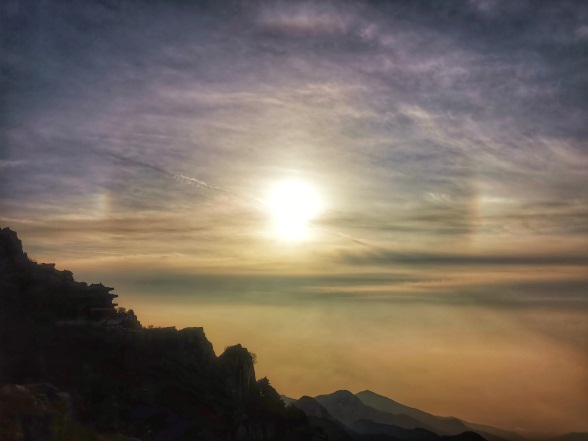 Parhelion in Tai'an provides out-of-this-world views