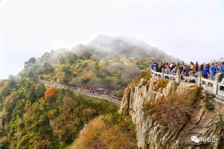 'Smart Taishan' helps scenic area enter cashless era