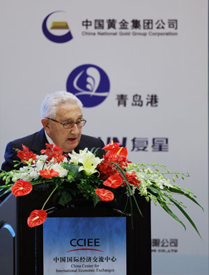 Global Think Tank Summit opens in Beijing