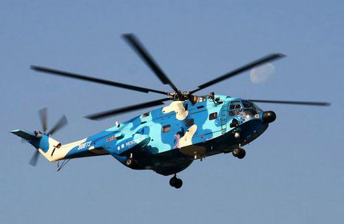 High profile chopper forum to be held in Binhai