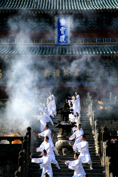 Theme tours in Wudang Mountain