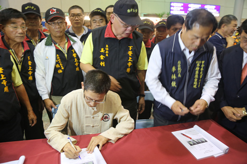 Wudang's Xuan Wu statue arrives in Taiwan