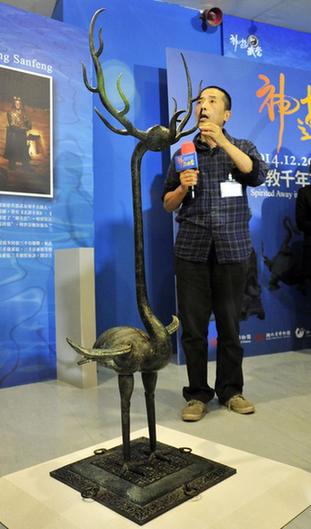 Taipei to host Wudang cultural relics exhibition