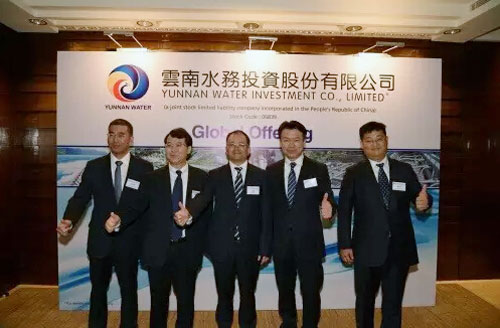 Yunnan Water Investment Co shares reach new heights in HKEx