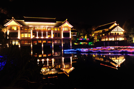 Pu’er New Century Meizi Lake Hot Spring Hotel