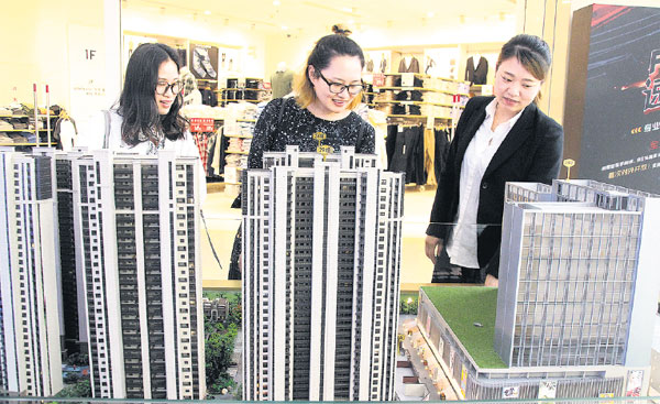 Investors embrace Chinese REITs