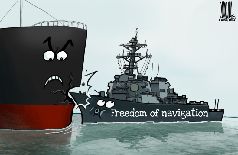 Freedom of navigation?