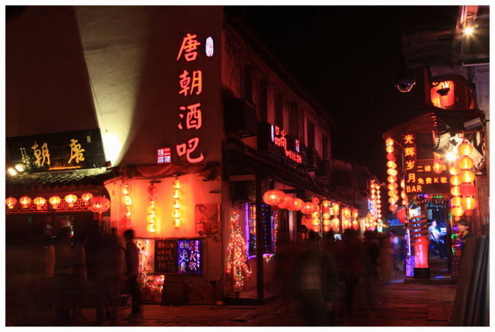 Xitang, the most romantic town