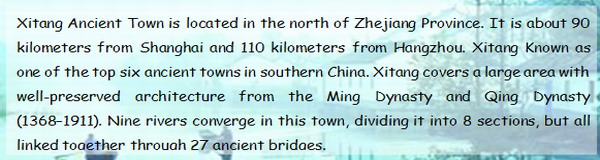 Xitang, the most romantic town