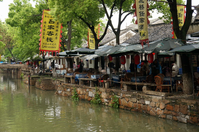 Tongli, an ancient town in Suzhou