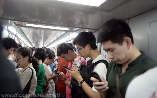 Should eating be banned on subways?