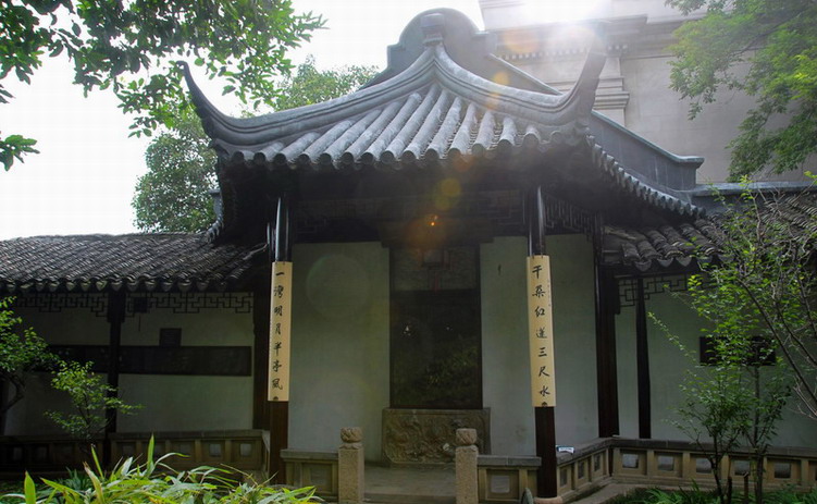 Suzhou, city of gardens