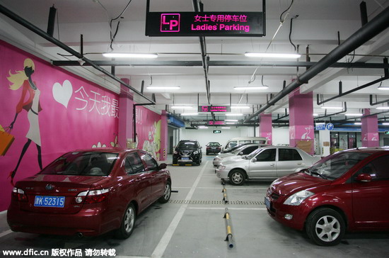 Are women-only parking lots necessary?