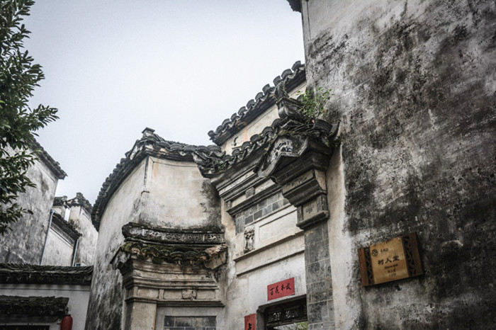 Hongcun, a village with 900-year old history