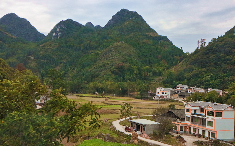 Guizhou through a photographer's eye