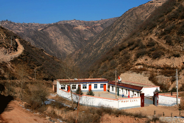 Isolated school makes do in hills of NW China