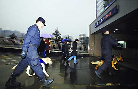 Beijing subway stations on alert after Moscow tragedy