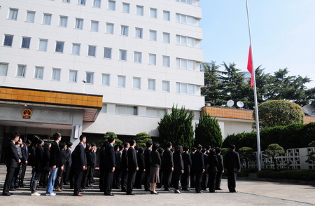 Moment of silence at embassies around the world