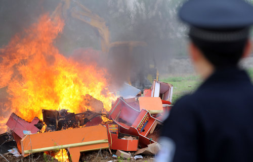 Illegal materials torched to protect property rights