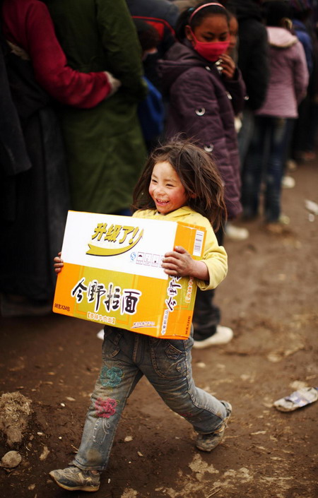 Children cope after quake trauma