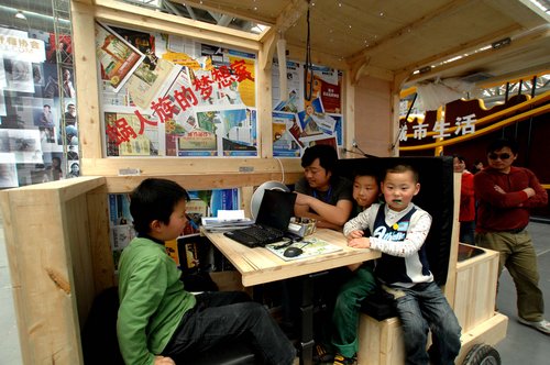 Snail-like houses on display in E China