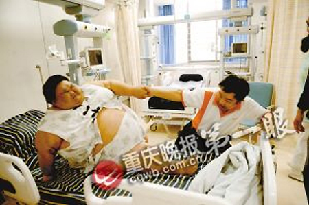 China's fattest man hospitalized in SW China