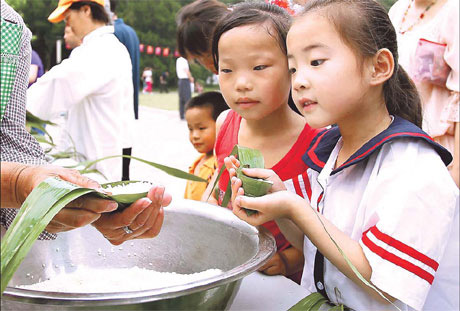 Yippee! It's 'Zongzi' Festival