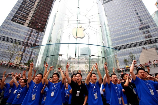 Apple opened 2nd flagship store in China