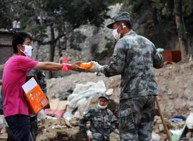 Special Coverage: Mudslide in Gansu