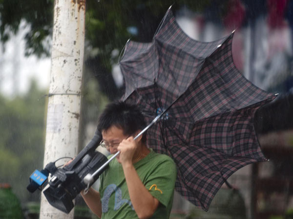 Tropical storm Lionrock makes landfall in Fujian