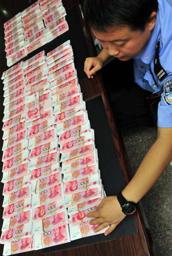 Counterfeit renminbi seized in Xi'an