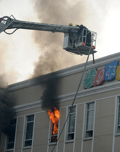 Fire engulfs restaurant in NE China