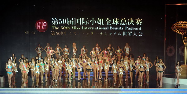 Crowning beauty at the 2010 finals in Chengdu