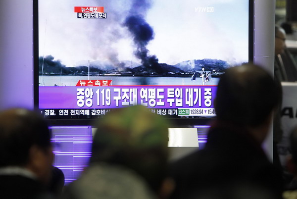 ROK calls for firm response