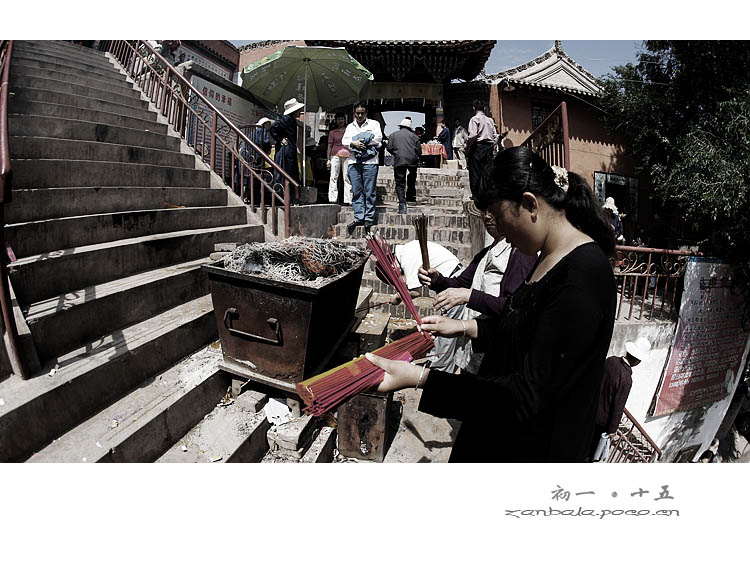 Jambhala: Tibet Buddhism influences photography (Part II)