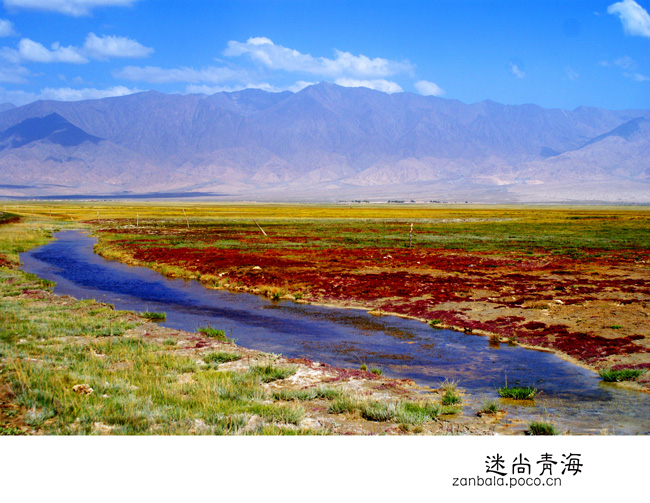 Jambhala: Tibet Buddhism influences photography (Part II)