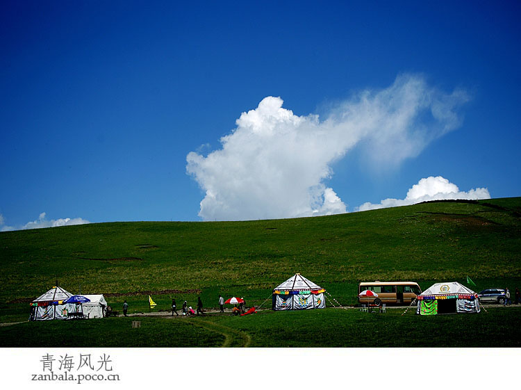 Jambhala: Tibet Buddhism influences photography (Part II)