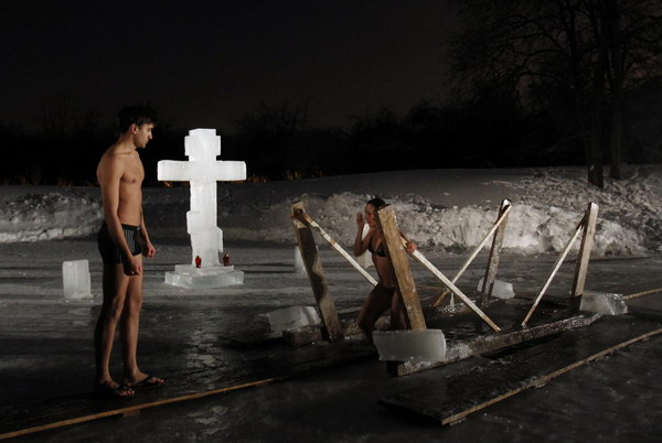 Orthodox Christians celebrate Epiphany