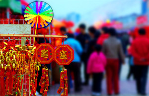 My Spring Festival photos