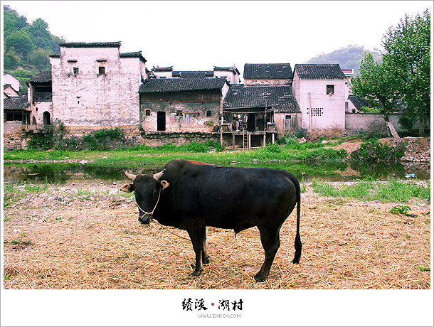 Jixi, East China's Anhui province