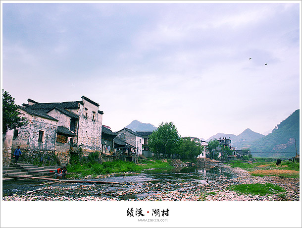 Jixi, East China's Anhui province