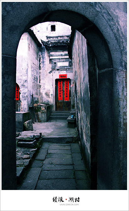 Jixi, East China's Anhui province