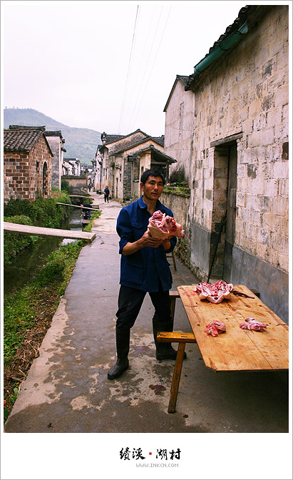 Jixi, East China's Anhui province