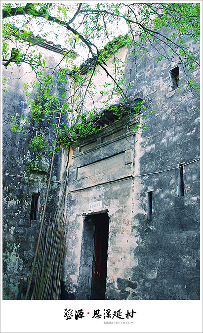 Wuyuan, East China's Jiangxi province