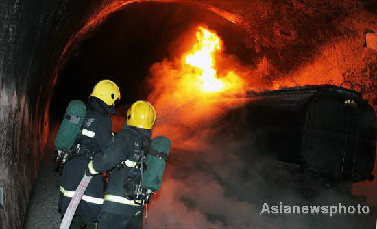 Expressway tunnel blast kills 4 in NW China