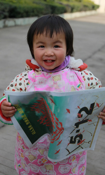 Post-quake life of 'quake baby'