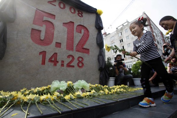 Tribute to fatal victims of Wenchuan quake