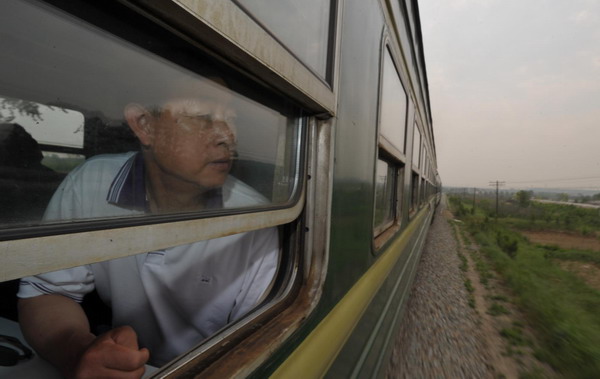 First commuter train for employees only