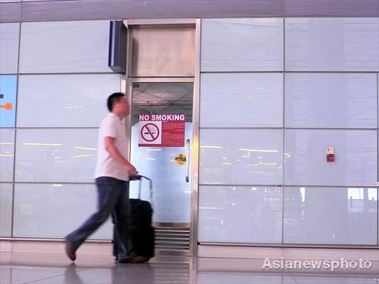 Smoking banned at Beijing airport